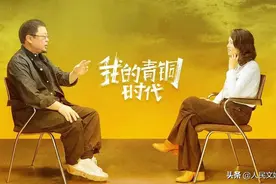 专访 | 陈晓楠，找寻人生觉醒时刻图片