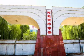 衡水中学靠什么领先黄冈？学生作息时间表“不小心”揭示了真相图片
