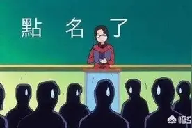 高中班主任的一天图片