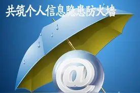 有血斑的鸡蛋是不能吃吗？图片