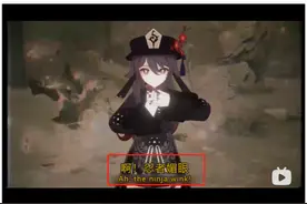 老外为了玩懂《原神》有多拼？从小学拼音开始学汉语图片