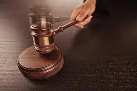 度小满支付、百家号员工主动索贿35万被判刑 百斯特捷迅、七星蓝图行贿次数多达16次之多图片