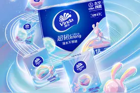 维达超韧和中国航天联名款纸手帕也太梦幻了！戳中我的少女心图片