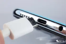 欧盟要统一充电接口为USB-C，苹果急了：这是在扼杀创新图片