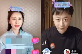 《魔幻手机》演员重聚，舒畅再演傻妞，男主陆小千大变样直呼心动图片