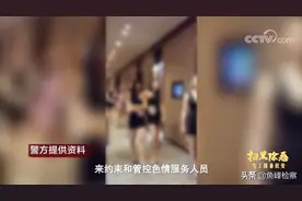 两亲兄弟官员：豪车上百辆价值近亿元，高档房产69套，车房全部现金购买！图片