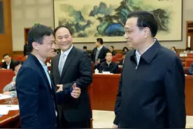 支付宝的诞生到如今的电商老大阿里巴巴图片