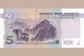5块钱的泰山，为什么在现实中看不到？图片