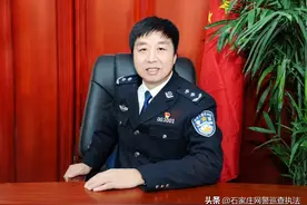 对照“三本账” 当好“排头兵”——访石家庄市副市长、公安局长黄三平图片
