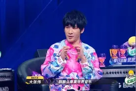 世界音乐该被尊重吗？图片