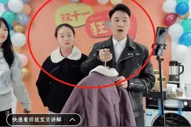林生斌再婚生子：分开后无缝衔接，是因为不爱吗？图片