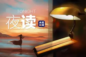 有得有失，方是人生图片