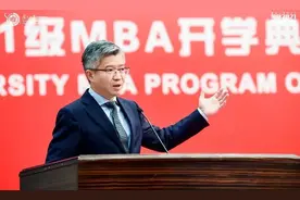 做今天的精英和未来的领袖，你准备好了吗？图片