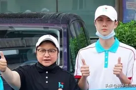 韩红王一博救援河南，现场一幕曝光：你给别人泼脏水的样子，真丑图片