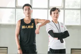 彭建华教练肖丽专访：一个倔强少年成长记（上）图片