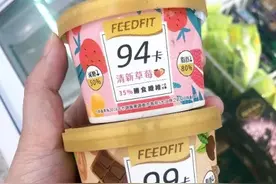 7款便利商店低卡零食减肥期照样吃饱饱 让外食族轻松瘦图片