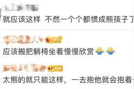 90后父母的娃，大概都是充话费送的图片