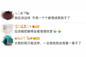 90后父母的娃，大概都是充话费送的图片