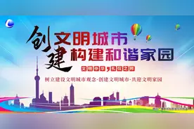 名单确定！今年廊坊这些回迁安置房将开建！图片