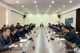 上党区召开国道208线长治司马至高平刘庄段改扩建工程前期工作部署会图片