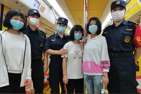 燕都正能量 | 愿你被世界温柔对待！馆陶女孩开启一段国际庄奇妙之旅图片