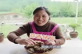 胖妹今儿做“蒜香猪脚”，Q弹软烂、蒜香味浓，真的是好吃到爆图片