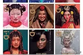 关于陈漫，大家在争什么？图片
