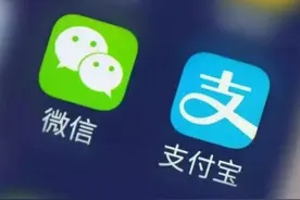 ​支付宝如果倒闭了，那余额宝里的钱咋办？答案说出，终于明白了图片