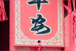 本来纠结怎么请假去哪儿玩，现在不纠结了，宅起最好图片