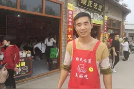 重庆男人开凉皮店，利用免费凉皮，年赚60万，方法值得学习图片