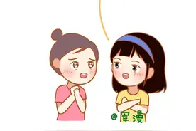 真爱细节评分，你及格了吗？图片