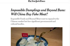 美西人吃肉是权利，​中国人吃肉是毁灭地球图片