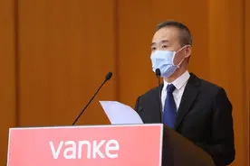王石最后的选择：把价值53亿的万科原始股全捐给了清华大学！图片