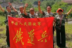 ​我们把青春留在了襄渝铁路图片