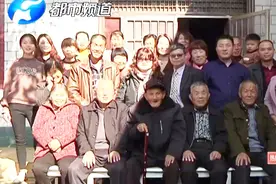 70年，赴台老兵终于回家了！女儿落泪：他希望我们记住自己是河南人视频封面