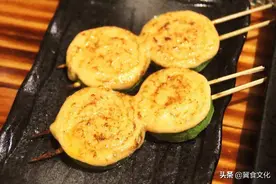 西葫芦的新吃法，一定可以满足你的味蕾图片