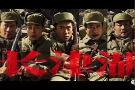荡气回肠——《长津湖》值得一刷，看我们的爷爷如何跟美军拼杀图片