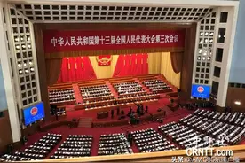 中评观察：统一正在脚下　和平只在朝夕图片