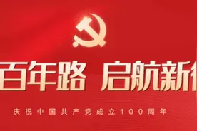 【国防教育征文选登】少年强国心图片
