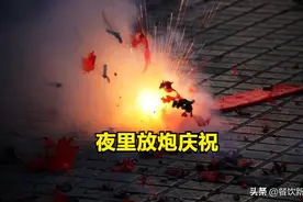 三头通吃的美团，或被重罚，餐馆老板喜极而泣，有人放鞭炮庆祝图片