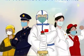 点赞！房山原创战“疫”动漫登上央视！图片