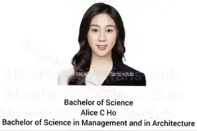 21岁赌王幼女麻省理工毕业，双学位打破何猷君纪录，还将入学清华图片