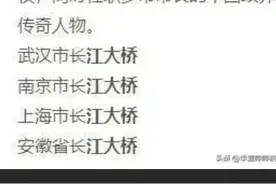 搞笑图片哈哈哈图片