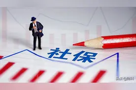 “4050补贴”开始申请，符合条件可以领钱，错过不补直接“作废”图片