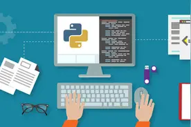 被称为“胶水语言”的Python，学了有什么用呢？图片