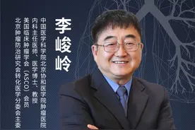 晚期肺癌就是绝症吗？肿瘤专家的这些答案可以“救命”图片