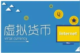 成功案例 | 银行卡冻结，公安机关不予理睬怎么办？图片