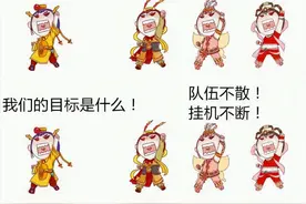 梦幻西游：十月大改预测，义气龙能否迎来春天？图片