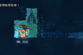 重生细胞：地图里都暗藏玄机？让人感叹：脑洞之大，一锅装不下图片
