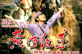 很想让当下重映的一部电影图片